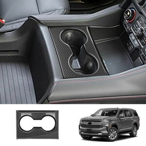 Kp: V{[/CHEVROLET To[o 2023 2024 CeA ANZT[  EBhE Rg[ pl Jo[ g GAR XebJ[ tg hNz_[ SR-AA-3493 Interior parts