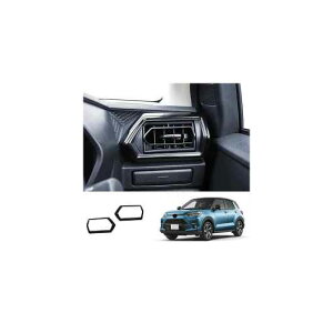 Enhp Kp: g^ CY A200 2020 2021 2022 ubN  Z^[ R\[ MA A[Xg {bNX pl Jo[ g EChE TCh GAR Jo[ SR-AA-3488 Interior pa