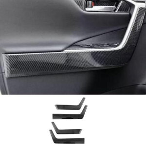 Enhp Kp: g^ RAV4 2019 2020 2021 2022 2023 RAV 4 XA50 ABS CeA ANZT[ XeAO zC[ Jo[ EChE XCb` Jo[ hA Xgbv pl 2 SR-AA-0243 Interior par