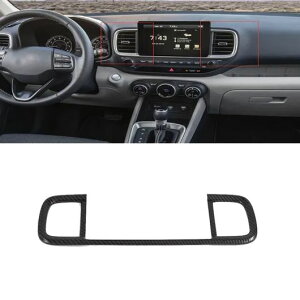 ���n���h���p �K�p: �q�����_�C/����/HYUNDAI ���F�j���[ 2019 2020 2021 2022 ABS �C���e���A �A�N�Z�T���[ �X�e�A�����O �z�C�[�� �J�o�[ �M�A �V�t�g �J�o�[ �G�A �Z���^�[ AC �J�o�[ SR-AA-0250 Interior p
