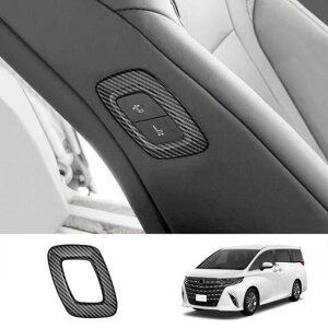 nhp Enhp Kp: g^ At@[h Ft@CA 40V[Y 2023 2024 J[{t@Co[ ؖڒ Enhp`J[{t@Co[ nhp SR-AA-0283 Interior parts fo