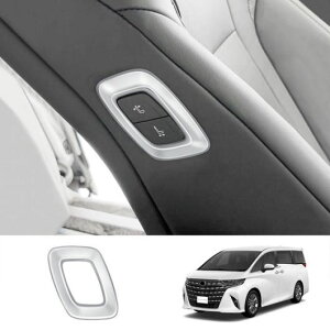 nhp Enhp Kp: g^ At@[h Ft@CA 40V[Y 2023 2024 J[{t@Co[ ؖڒ Enhp`J[{t@Co[ nhp SR-AA-0283 Interior parts fo