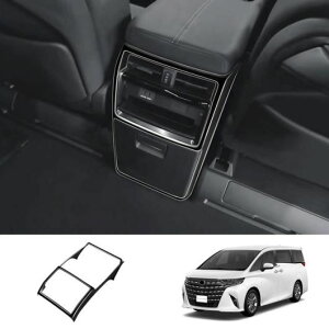 Kp: g^ At@[h Ft@CA 40V[Y 2023 2024 ABS AV[g ʋC AC ABS }bg nhp Enhp`ABS ubN nhp Enhp SR-AA-0284 Interior parts for 