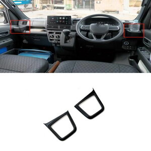 Kp: _Cnc Ag[ nC[bg J[S 2022 2023 ABS tg TCh Jbvz_[ R[q[ hN z_[ Jo[ g ABS ubNEABS J[{t@Co[ SR-AA-3498 Interior parts f