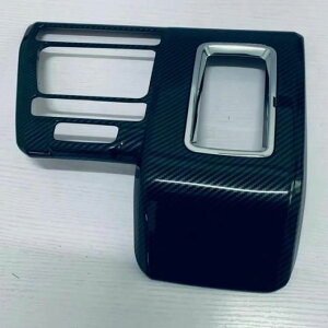 Kp: _Cnc Ag[ nC[bg J[S 2022 2023 CeA J[{t@Co[ GA GAR o XebJ[ hA nh Ag[EnC[bg J[S SR-AA-3499 Interior parts for