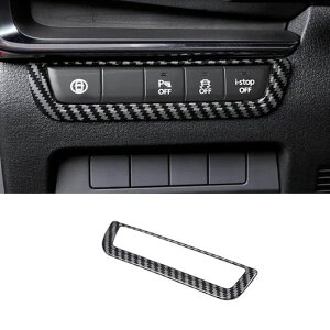 適用: MAZDA3 アクセラ 2019-2022 2023 ABS ウインドウ スイッチ ボタン カバー ギア シフト パネル トリム インテリア 装飾 メモリー ボタン カバー〜センター USB パネル SR-AA-3529 Interior parts for cars