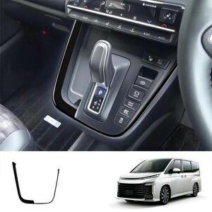 Enhp Kp: g^ HNV[ 90V[Y 2021 2022 2023 ABS ubN  EChE {^ MA Vtg pl hA nh ʋC Jo[ AE^[ MA pl SR-AA-3557 Interior parts 