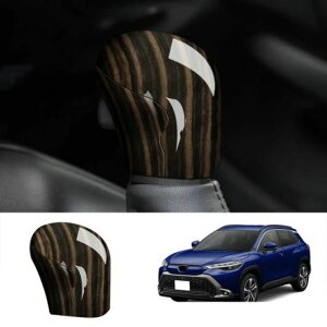 CeA ANZT[ Kp: g^ J[ NX 2019-2022 2023 J[{t@Co[ MA wbh Vtg mu Jo[ g XebJ[ ABS ؖڒ`ABS ubN SR-AA-3559 Interior parts for cars