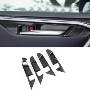 ABS ubN C[h[CO ANZT[ MA Vtg pl t[ Jo[ g Kp: g^ RAV4 RAV 4 XA50 2019 2020 2021 2022 2023 Ci[ hA nh SR-AA-3579 Interior parts for cars