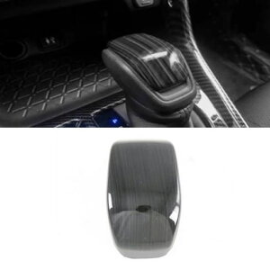 ABS ubN C[h[CO ANZT[ MA Vtg pl t[ Jo[ g Kp: g^ RAV4 RAV 4 XA50 2019 2020 2021 2022 2023 MA Vtg mu SR-AA-3579 Interior parts for cars