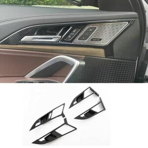 Kp: BMW X1 U11 2023 2024 ANZT[ CeA hA pl EChE {^ g x[ GAR Jo[ XeAO zC[ Ci[ hA nh SR-AA-3596 Interior parts for cars