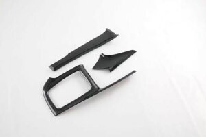 Kp: z_ x[/F[ HR-V E:HEV 2021-2023 CeA ANZT[ MA Vtg pl XebJ[ EChE XCb` pl hA nh MA Vtg Enhp SR-AA-3617 Interior p