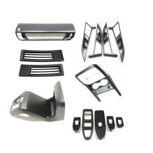 Kp: BMW X1 U11 2023 2024 ABS ؖڒ CeA ANZT[ EChE XCb` Jo[ hA nh {E Jo[ GAR Jo[ g 6_Zbg SR-AA-3622 Interior parts for cars