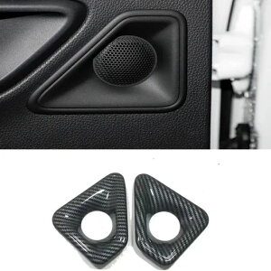 nhp Kp: g^ NE NXI[o[ X|[c NX 2023 2024 J[{t@Co[ ANZT[ MA XeAO zC[ Jo[EXs[J[ Jo[ SR-AA-3652 Interior parts f