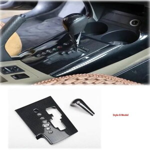 nhp CeA ANZT[ Kp: g^ RAV4 RAV 4 2009 2010 2011 2012 EChE XCb` {^ ʋC MA MA pl 2s[X 1EMA pl 2s[X 2 SR-AA-3668 Interior parts for cars