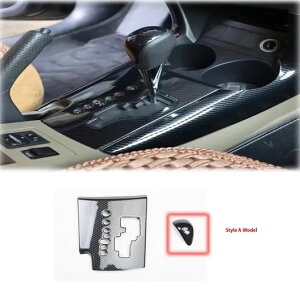 nhp CeA ANZT[ Kp: g^ RAV4 RAV 4 2009 2010 2011 2012 EChE XCb` {^ ʋC MA MA pl 2s[X 1EMA pl 2s[X 2 SR-AA-3668 Interior parts for cars