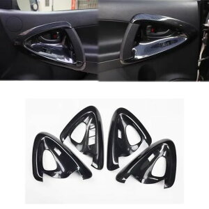 nhp CeA ANZT[ Kp: g^ RAV4 RAV 4 2009 2010 2011 2012 EChE XCb` {^ ʋC MA Vtg g Ci[ hA nh Jo[ SR-AA-3668 Interior parts for cars