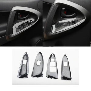 nhp CeA ANZT[ Kp: g^ RAV4 RAV 4 2009 2010 2011 2012 EChE XCb` {^ ʋC MA Vtg g X^CO EChE tg Jo[ SR-AA-3668 Interior pa