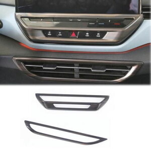 Kp: tHNX[Q/VOLKSWAGEN ID.4X ID4X 2021 2022 2023 ؖڒ CeA ANZT[ MA Vtg EChE tg pl Jo[ Z^[ GAR Jo[ 2s[X SR-AA-3693 Interior parts fo