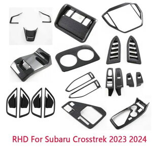 Enhp Kp: Xo NXgbN 2023 2024 ABS CeA EChE tg XCb` Jo[ MA Vtg pl GAR t[ o XebJ[ 11_Zbg SR-AA-3695 Interio