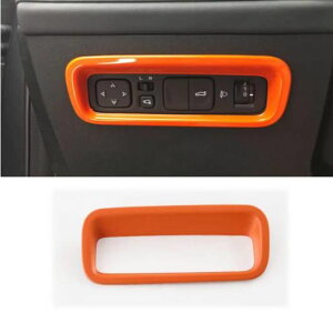 �K�p: �����D�� UNIV UNI-V 2022 2023 2024 �I�����W �J���[ �E�C���h�E ���t�g �X�C�b�` �J�o�[ �g���� �M�A �V�t�g �p�l�� �X�e�b�J�[ �C���i�[ �w�b�h���C�g �X�C�b�` �J�o�[ SR-AA-3732 Interior parts for