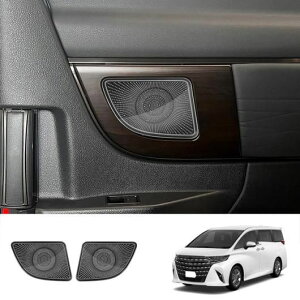 nhp Enhp Kp: g^ At@[h Ft@CA 40V[Y 2023 2024 CeA Z^[ hA z[ Jo[`A gN [ z[ SR-AA-3739 Interior parts for cars