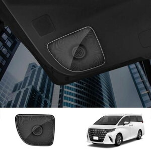 nhp Enhp Kp: g^ At@[h Ft@CA 40V[Y 2023 2024 CeA I[fBI Xs[J[ Jo[ XebJ[ hA A gN z[ SR-AA-3739 Interior par