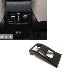 nhp CeA ANZT[ Kp: g^ J[ NX 2019-2022 2023 ؖڒ EChE XCb` {^ CXgg Jo[`A GAR Jo[ 2 SR-AA-3752 Interior parts fo