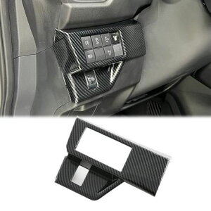 適用: トヨタ ヤリス ヴィッツ クロス 2024 2025 インテリア アクセサリー ドア ハンドル ボウル アームレスト ウインドウ スイッチ ギア シフト パネル ヘッドライト スイッチ カバー SR-AA-3766 In