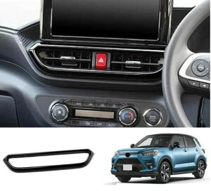 Enhp Kp: g^ CY A200 2020 2021 2022 ubN  A[Xg EChE XCb` Z^[ R\[ MA Z^[ GAREGAR XCb` SR-AA-3774 Interior parts for c