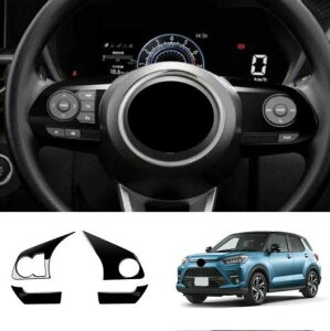 Enhp Kp: g^ CY A200 2020 2021 2022 ubN  A[Xg EChE XCb` Z^[ R\[ MA {bNX pl Jo[ XeAO zC[ 2 SR-AA-3774 Interio