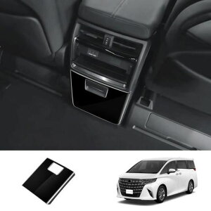 Kp: g^ At@[h Ft@CA 40V[Y 2023 2024 ABS ubN CeA Enhp A _E GAREnhp A _E GAR SR-AA-3789 Interior parts for cars