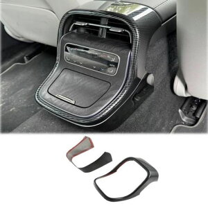 �K�p: �����Z�f�X-�x���c E-�N���X W214 E260 E300 2024 2025 ABS �J�[�{���t�@�C�o�[ �C���e���A �Z���g���� �M�A �V�t�g �p�l�� ���n���h���p�E���A �A���`�L�b�N �J�o�[ SR-AA-3791 Interior parts for cars