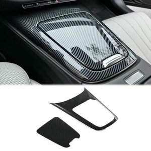 �K�p: �����Z�f�X-�x���c E-�N���X W214 E260 E300 2024 2025 ABS �J�[�{���t�@�C�o�[ �C���e���A �E�C���h�E �M�A �V�t�g �p�l�� ���n���h���p�E���A �A���`�L�b�N �J�o�[ SR-AA-3803 Interior parts for cars