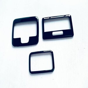 Enhp Kp: XYL Xy[VA JX^ MK54S MK94S 2024 MA Vtg pl EChE XCb` pl tg hA nh Jo[Etg A Ǐ SR-AA-3825 Interior parts for ca