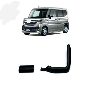 Enhp Kp: XYL Xy[VA JX^ MK54S MK94S 2024 MA Vtg pl EChE XCb` pl MA Vtg pl Jo[EhCo Z^[ Xgbv SR-AA-3825 Interior parts 