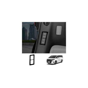 Kp: g^ At@[h Ft@CA 40V[Y 2023 2024 ABS ubN CeA ANZT[ hA nh p[ e[Q[g`A Q[g {E Jo[ SR-AA-3789 Interior parts for ca