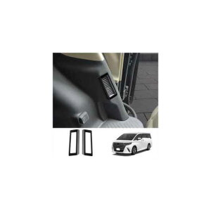 Kp: g^ At@[h Ft@CA 40V[Y 2023 2024 ABS ubN CeA ANZT[ hA nh ~h GAR s[ETCh ʋC Jo[ SR-AA-3789 Interior parts for cars