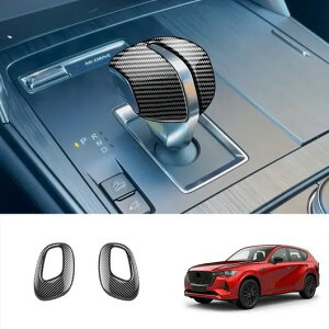 nhp Enhp Kp: }c_ CX60 CX 60 2022 2023 2024 CeA ANZT[ J[{t@Co[ GAR Jo[ g obN~[ ~[ MA Vtg wbh SR-AA-3834 Interior pa