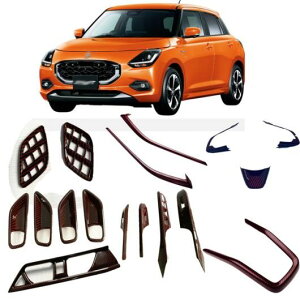 Enhp Kp: XYL XCtg ZC/ZDV[Y 2024 2025 ABS CeA EChE XCb` MA Vtg pl GAR Jo[ g ANZT[  7_Zbg SR-AA-3835 Interior parts for