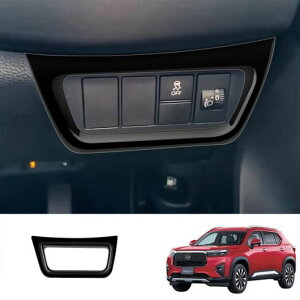 �K�p: �z���_ WR-V WRV 2024 2025 ABS �u���b�N �C���e���A �A�N�Z�T���[ �h�A �n���h�� �E�C���h�E �X�C�b�` �M�A �V�t�g �p�l�� �Z���^�[ �R���\�[�� �J�o�[ �w�b�h���C�g �X�C�b�` SR-AA-3853 Interior 