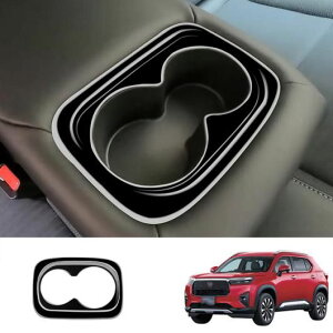 �K�p: �z���_ WR-V WRV 2024 2025 ABS �u���b�N �C���e���A �A�N�Z�T���[ �h�A �n���h�� �E�C���h�E �X�C�b�` �M�A �V�t�g �p�l�� �Z���^�[ �R���\�[�� �J�o�[ ���A �h�����N�z���_�[ SR-AA-3853 Interior 