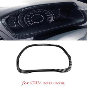 �K�p: �z���_ CRV CR-V 2012 2013 2014 2015 ABS �J�[�{���t�@�C�o�[ �A�[�����X�g �M�A �V�t�g �h�A �E�C���h�E �C���i�[ �h�A �X�g���b�v �J�o�[�E�C���X�g�������g �p�l�� SR-AA-3871 Interior parts for cars