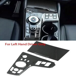 nhp Kp: N X|[e[W NQ5 2022 2023 ABS ؖڒ Ci[ MA Vtg {bNX pl Jo[ g  ANZT[ J[{t@Co[ nCubh SR-AA-3876 Interior parts for