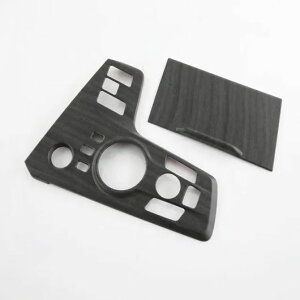 nhp Kp: N X|[e[W NQ5 2022 2023 ABS ؖڒ Ci[ MA Vtg {bNX pl Jo[ g  ANZT[ ABS ؖڒ 1 SR-AA-3876 Interior parts for cars