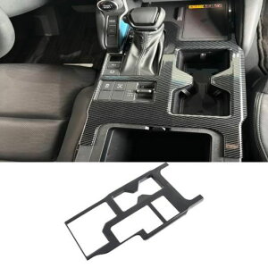 ���n���h���p �K�p: �g���^ �����h�N���[�U�[ 250 �v���h LC250 2024 2025 �C���e���A �p�[�c �J�[�{���t�@�C�o�[ �E�C���h�E �X�C�b�` �M�A �V�t�g �p�l�� �J�o�[ �M�A �V�t�g �p�l�� SR-AA-3908 Interi
