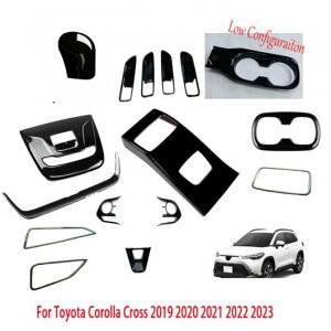 Kp: g^ J[ NX 2019-2022 2023 ABS ubN  [h Cg Jo[ g GAR XebJ[ MA wbh mu Jo[ 10_Zbg BE10_Zbg A SR-AA-3927 Interior parts for cars