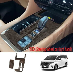 Kp: g^ At@[h Ft@CA 40V[Y 2023 2024 ABS ؖ hA nh EChE Enhp MA Vtg plEnhp MA Vtg pl SR-AA-3930 Interior parts for c