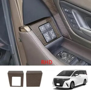 Kp: g^ At@[h Ft@CA 40V[Y 2023 2024 ABS ؖ hA nh Enhp EChE Abp[ Jo[Enhp EChE Abp[ Jo[ SR-AA-3930 Interior par