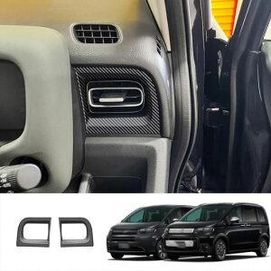 Kp: z_ t[h GA/NX^[ 2024 2025 CeA ANZT[ TCh GAR o Jo[ g GAR o  ABS }bg`ABS ubN SR-AA-3959 Interior parts for